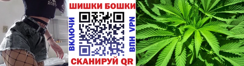 Где продают наркотики Когалым Alpha PVP КОКАИН Галлюциногенные грибы Марихуана АМФ ГАШИШ Меф
