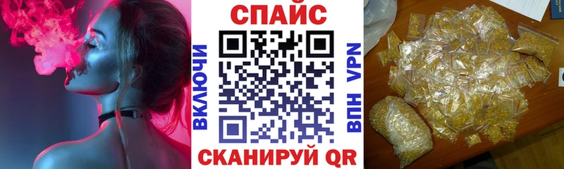 площадка клад  Когалым  Бутират 1.4BDO 