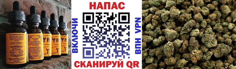 Cannafood марихуана  Когалым 