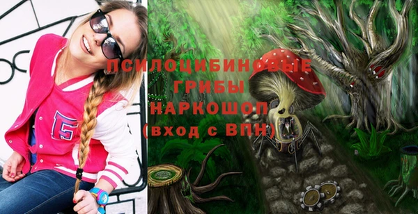 мефедрон VHQ Богородицк
