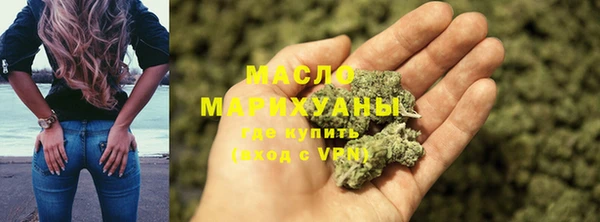 МДПВ Богданович