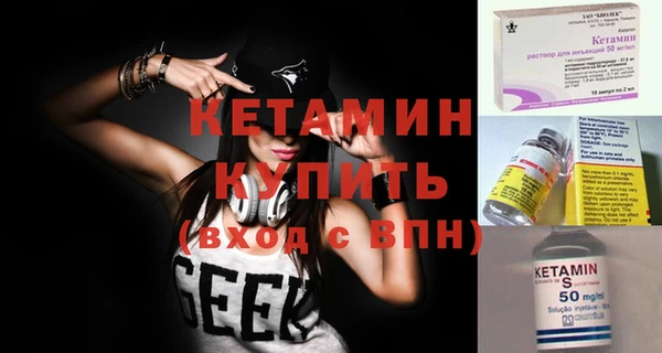 МДПВ Богданович