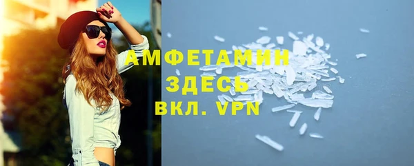 МДПВ Богданович