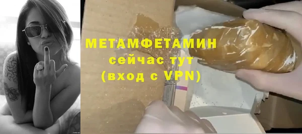 МДПВ Богданович