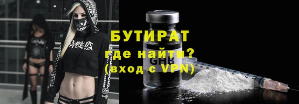 МДПВ Богданович