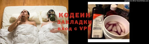 МДПВ Богданович