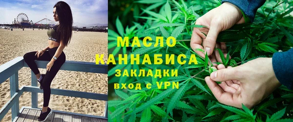 МДПВ Богданович