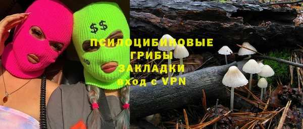 мефедрон VHQ Богородицк