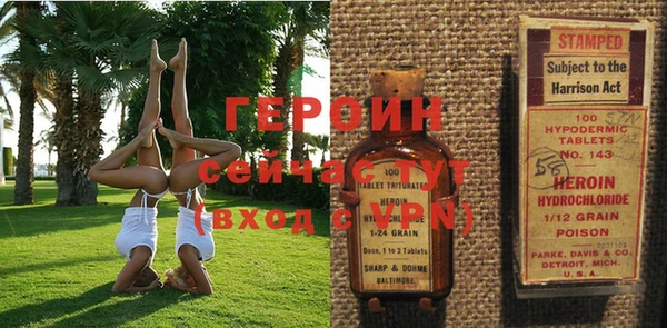 МДПВ Богданович