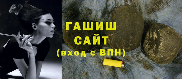COCAINE Сосновка