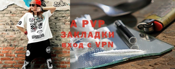 мефедрон VHQ Богородицк