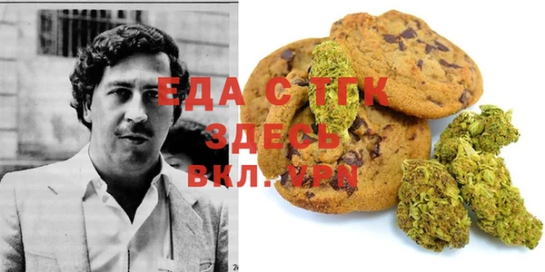 МДПВ Богданович