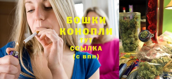мефедрон VHQ Богородицк