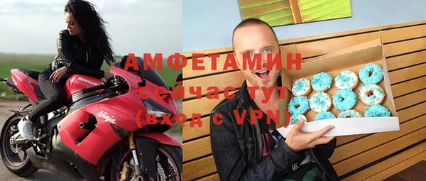 МДПВ Богданович