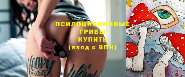 мефедрон VHQ Богородицк