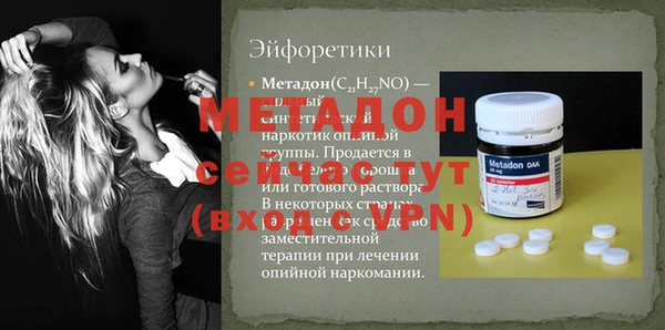 МДПВ Богданович
