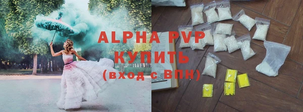 МДПВ Богданович
