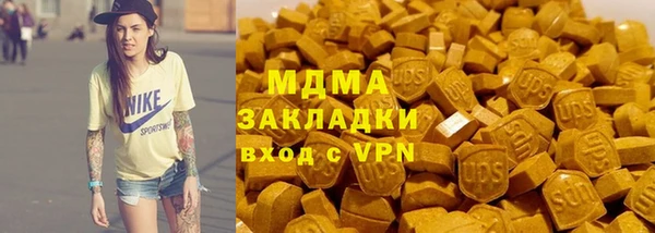 крисы Сосновый Бор