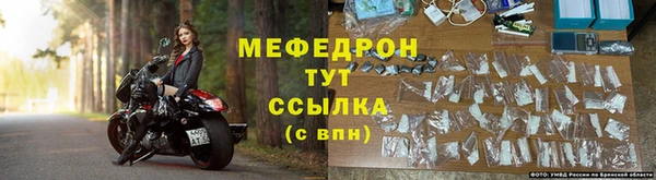 МДПВ Богданович